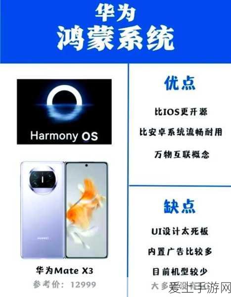 航海王热血航线，空岛回忆点深度揭秘，开启梦幻探索之旅！