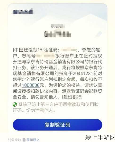 元气骑士揭秘，细胞神秘用途大揭秘！