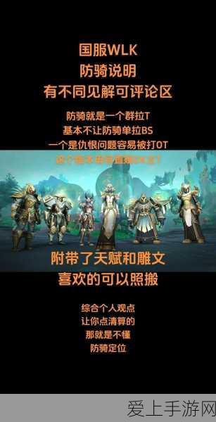 暗区突围，北山酒店突袭行动详解，掌握撤离精髓！