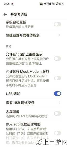 卧龙吟 2 华佗阵容搭配秘籍，制霸战场的绝佳策略
