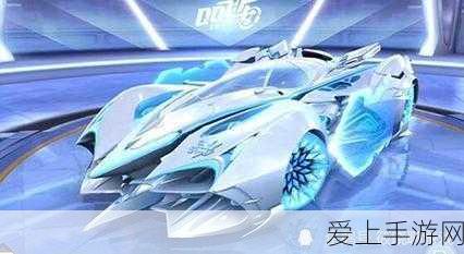 QQ飞车手游,机甲车与A车性能对决,T车能否撼动霸主地位?