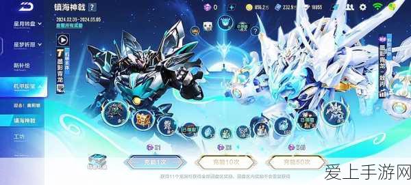 QQ飞车手游,机甲车与A车性能对决,T车能否撼动霸主地位?