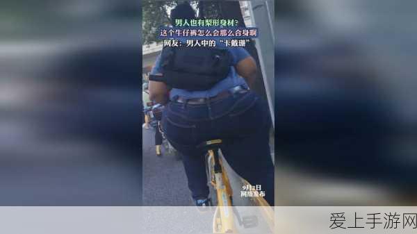 91久久国产最好的精华液:91久久国产最有效的精华液推荐与使用指南