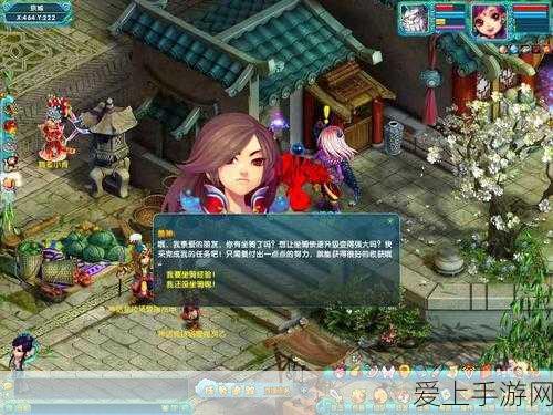 梦幻诛仙手游出师全攻略，解锁出师条件与奖励详解