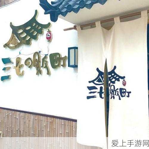老镖客武汉城中村探店视频:老镖客武汉城中村探店,发现隐藏美食与文化宝藏!