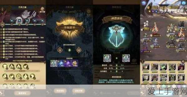 剑与远征,揭秘万灵之幽宝箱获取攻略,珍稀奖励等你拿!