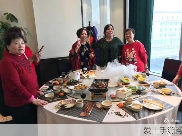 老孙头的幸福春天剧情简介:老孙头的幸福春天:追寻梦想与爱的温暖旅程
