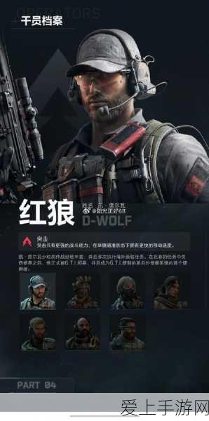 三角洲行动单排竞技,揭秘每局对战人数与激烈赛况
