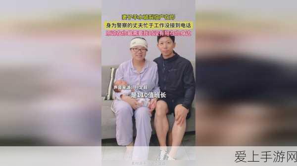 火影女忍者耐力测试:火影忍者女战士的极限耐力挑战与训练方法探讨