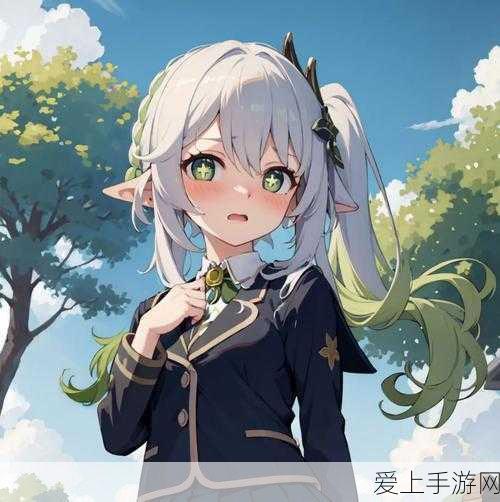 纳西妲吃旅行者萝卜:纳西妲与旅行者共享萝卜,欢愉的奇妙冒险之旅