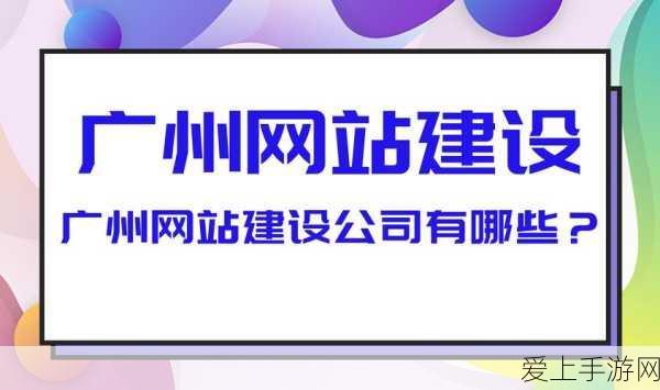黄页网站推广免费:提升曝光度,免费推广您的企业至黄页网站!