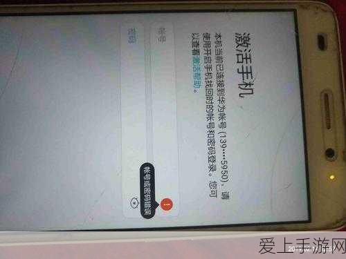 拳皇命运深度解析，觉醒陈国汉是否值得投入培养？