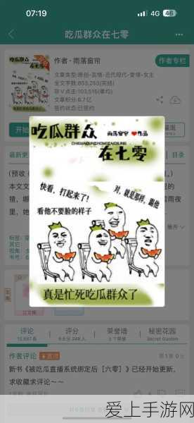 DNF武器对决，千年之光VS天脊乾坤，谁才是终极神器？
