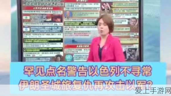 绝区零深度解析，凯撒专属音擎奔袭獠牙性价比实战评测