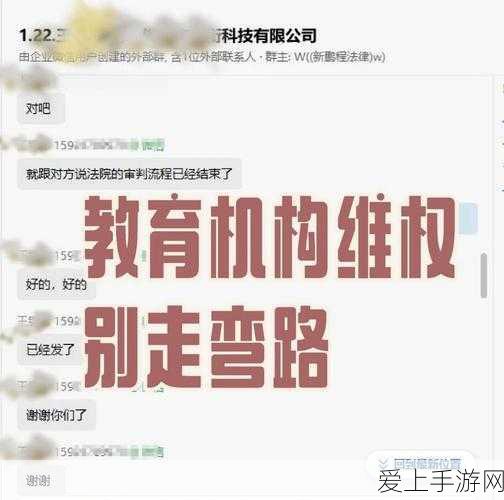 Sky光遇魔法季毕业物品全揭秘，璀璨外观饰品大赏
