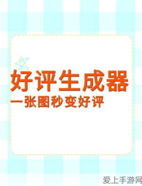 激光新纪元，澳军测试手提箱大小激光武器，精准击落无人机