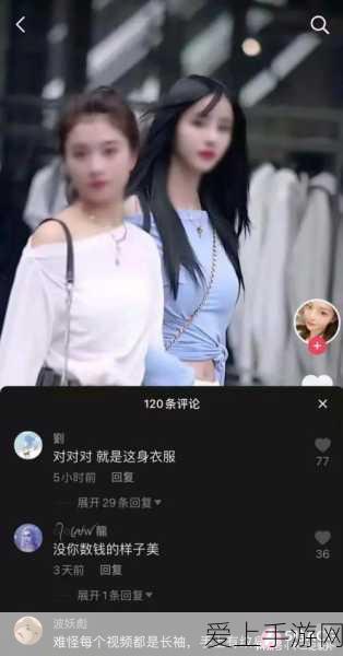 塔塔集团与ADI强强联手，印度芯片工厂建设蓝图初现