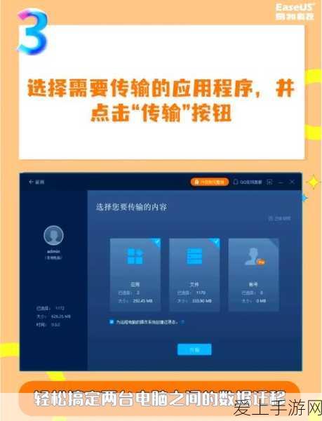 剑与远征，贤者考验深度攻略，实战策略与必胜技巧大揭秘