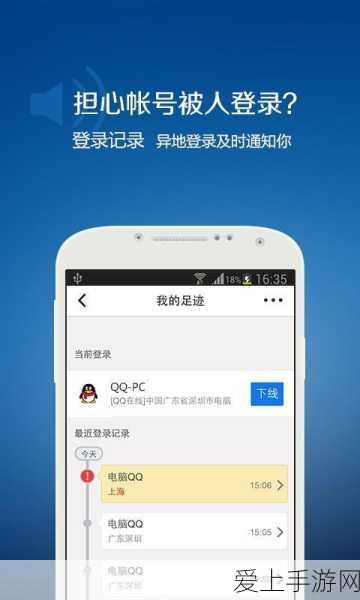 暗区突围，断桥记录任务终极攻略，解锁隐藏成就与丰厚奖励