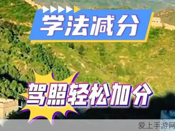 5G-A助力春运，上海联通温情守护每一程回家路