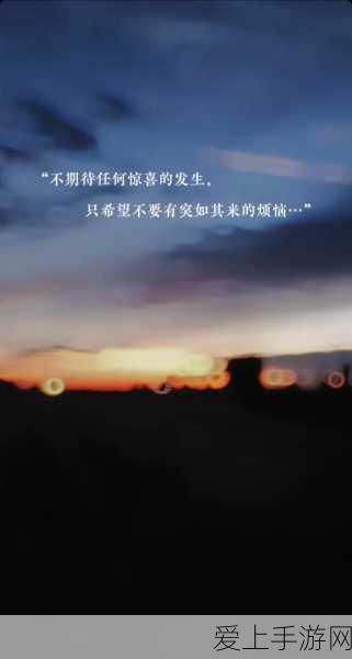 5G-A助力春运，上海联通温情守护每一程回家路