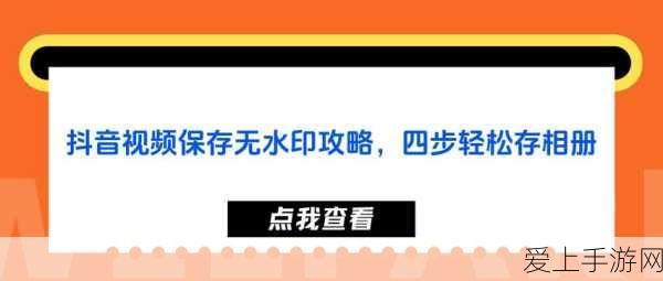 最新 FIFA 世界排名震撼揭晓，榜首之位究竟花落谁家？
