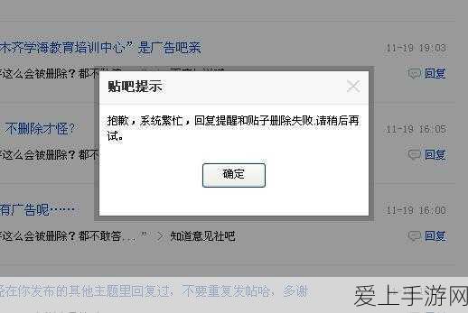 掌趣科技龙族手游震撼上线，倒计时开启，神秘冒险之旅等你探索