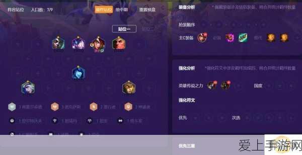 和平精英SS18赛季手册，积分奖励全揭秘，登顶之路更畅通