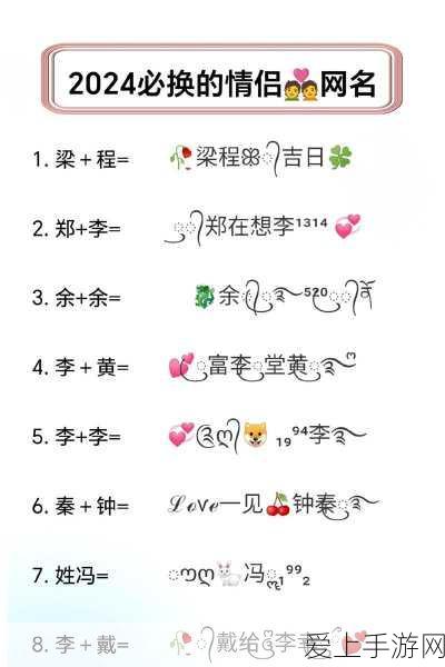 LoRa无线通信技术揭秘，手游领域新宠？优缺点全解析