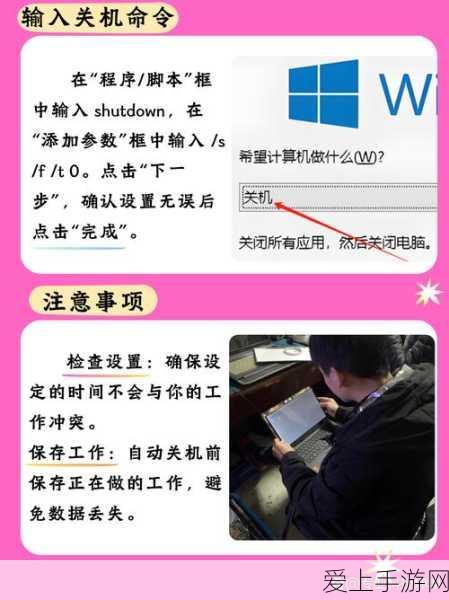 燕云十六声深夜犬吠任务详解，全攻略助你征服暗夜挑战