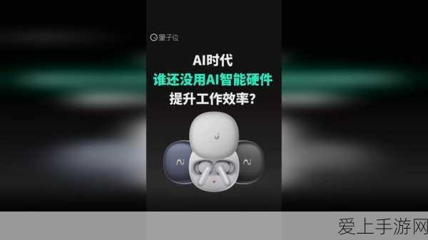 第五人格周年庆典，全角色致辞大揭秘，精彩瞬间不容错过！