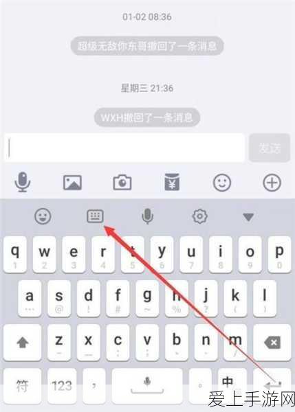 方块方舟，创意无限的沙盒冒险之旅深度解析