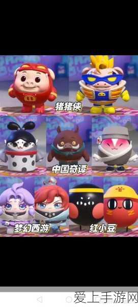 第五人格周年庆典，全角色致辞大揭秘，精彩瞬间不容错过！