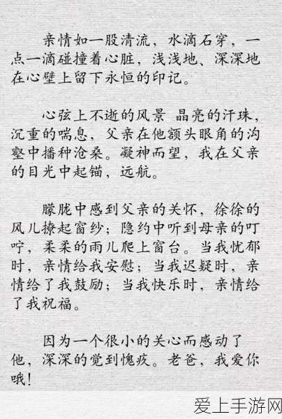 2022第五人格舞女角色深度解析，天赋加点全攻略与竞技实战技巧