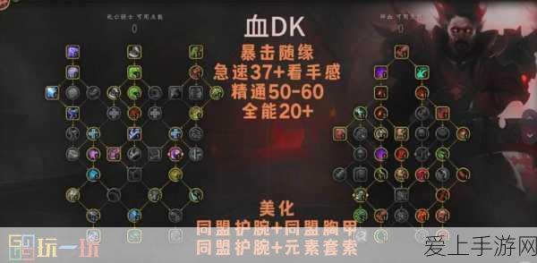 王者荣耀S20赛季战令倒计时，终极奖励冲刺攻略全解析