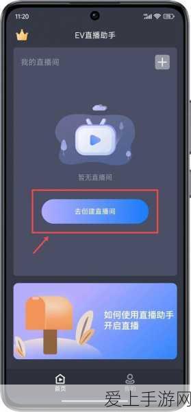 王者荣耀S38赛季落幕与全新版本更新详解，赛季奖励、英雄调整与玩法革新