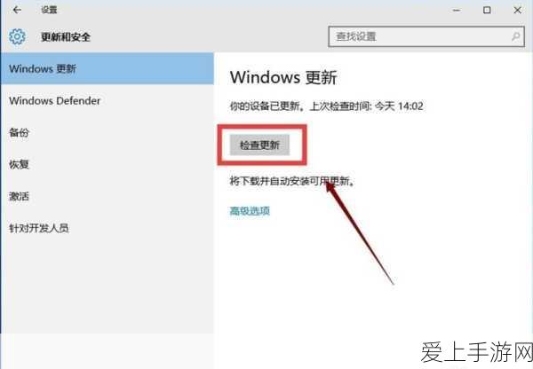 探寻失落城堡 2 存档的神秘所在