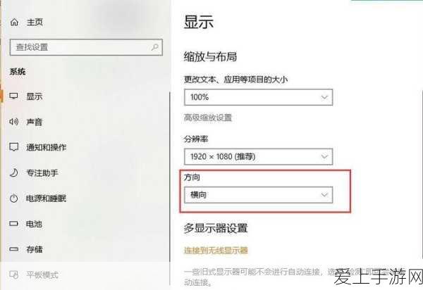 探秘我的世界，神奇宝贝沙奈朵刷新地点全解析