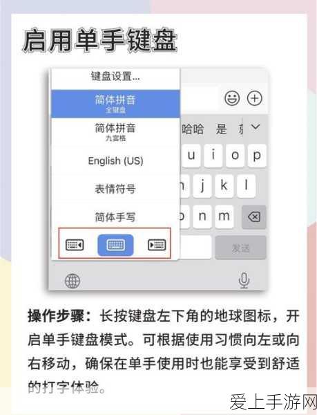 万宁象棋大招版，无限升级畅享无广告对弈盛宴