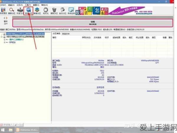 和平精英SS5赛季独家爆料，铠甲勇士主题皮肤震撼来袭，赛季细节全解析