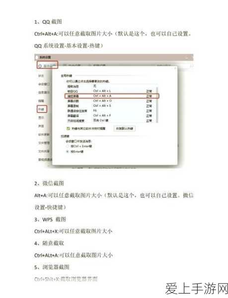 少女前线，柯尔特左轮专属装备全揭秘，实战效能大提升！