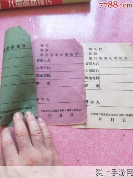 万宁象棋大招版，无限升级畅享无广告对弈盛宴