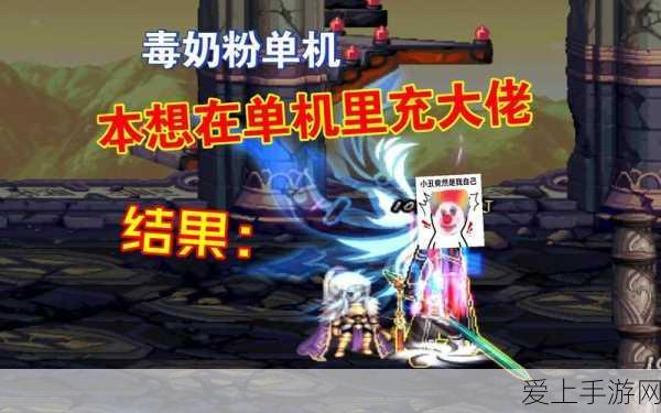 香肠派对五指键位神操作，完美设置秘籍大公开