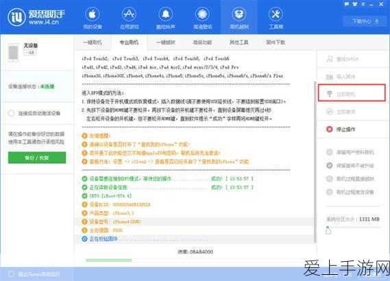 手游界电力之战，揭秘2024手游行业迎峰度夏背后的能源保卫战