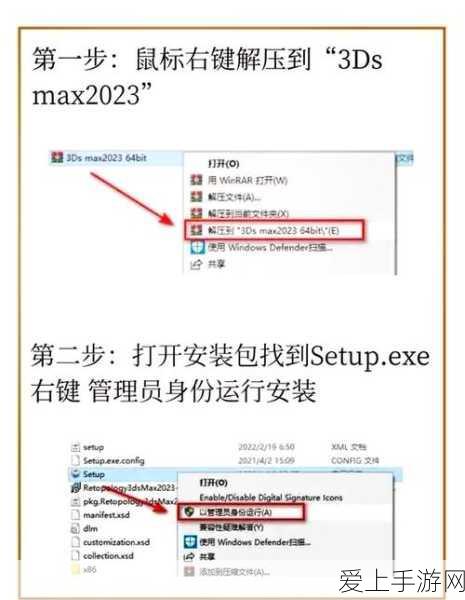 航海王燃烧意志，揭秘秘传书终极奥秘，解锁角色战力飞跃新途径！