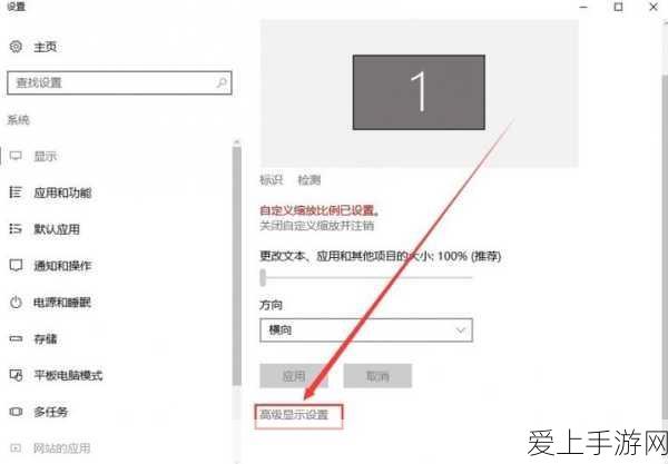 王者荣耀孙悟空全息碎片皮肤深度评测，荣耀战场上的炫目光影