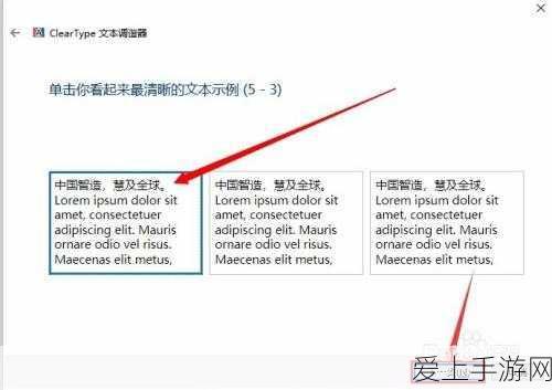 手游秘籍大公开，方舟，生存进化人称视角切换，助你征服史前世界