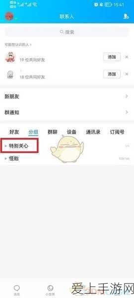 火影忍者手游11月高招忍者大揭秘，全新角色携特色技能震撼登场，2023新篇章正式启程