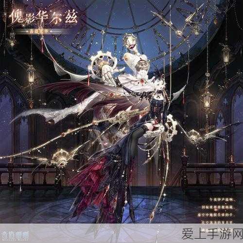华为Mate70系列与智界新S7跨界联动，科技美学新纪元即将开启