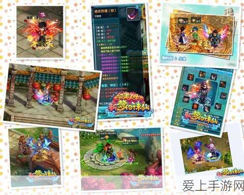 地下城堡3，卡四柱术士通关全攻略，策略布局征服强敌